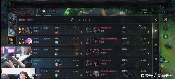 机敏的跑位 机敏的跑位