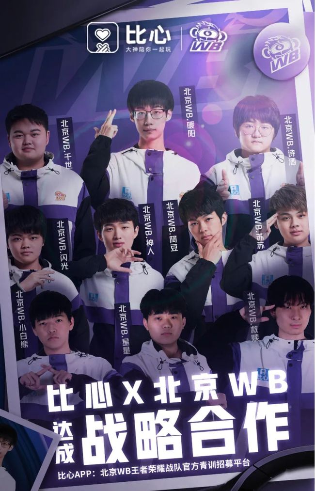 会提升俱乐 会提升俱乐