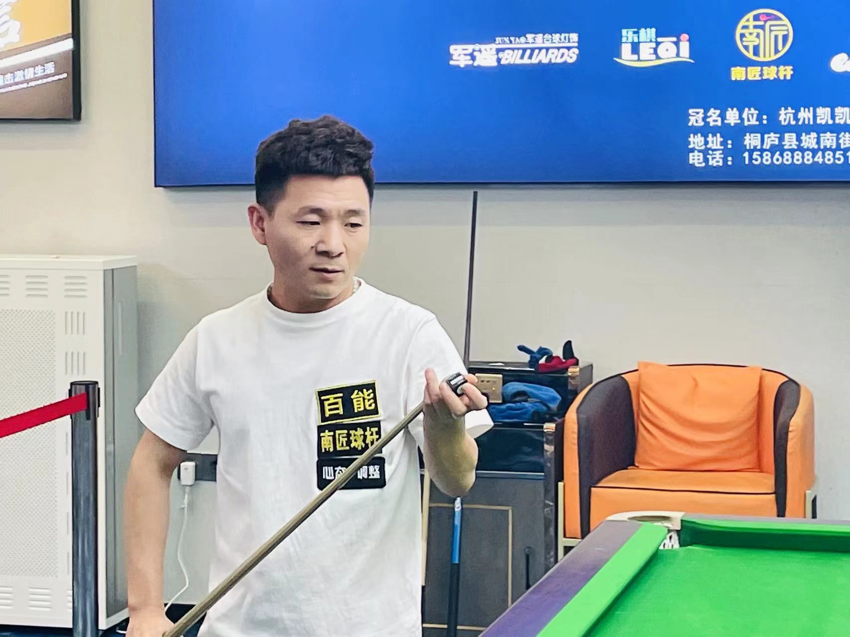 当这位巴西 当这位巴西