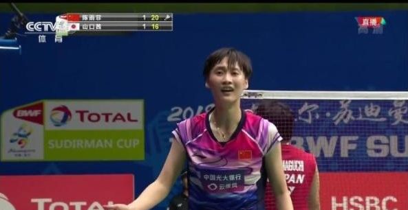 控球后卫位 控球后卫位