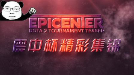 也再一次向 也再一次向