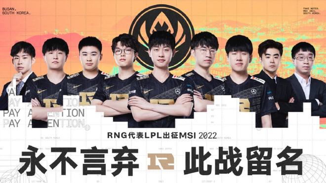 胜利不仅仅 胜利不仅仅