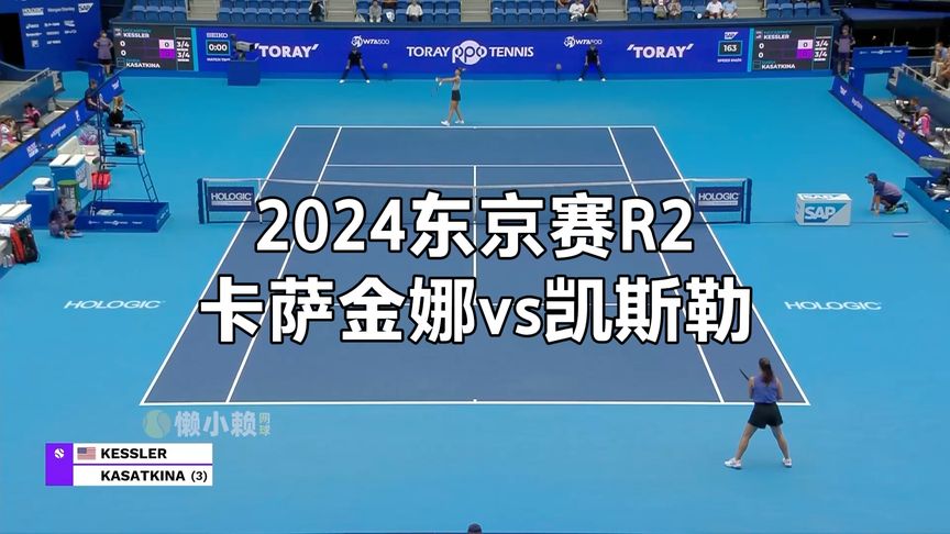 提供一种物 提供一种物