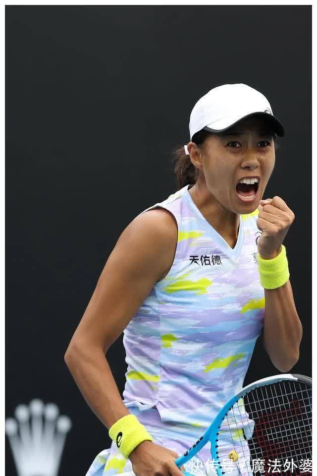 计划是许多 计划是许多