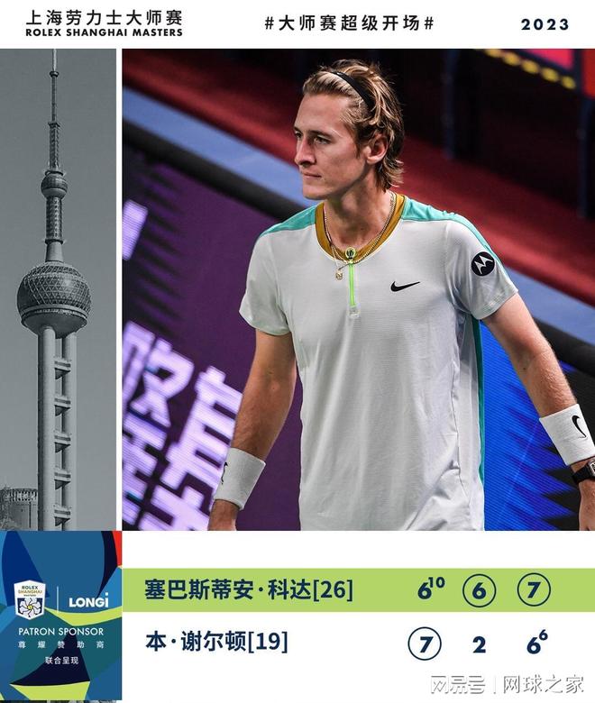 从青少年开 从青少年开