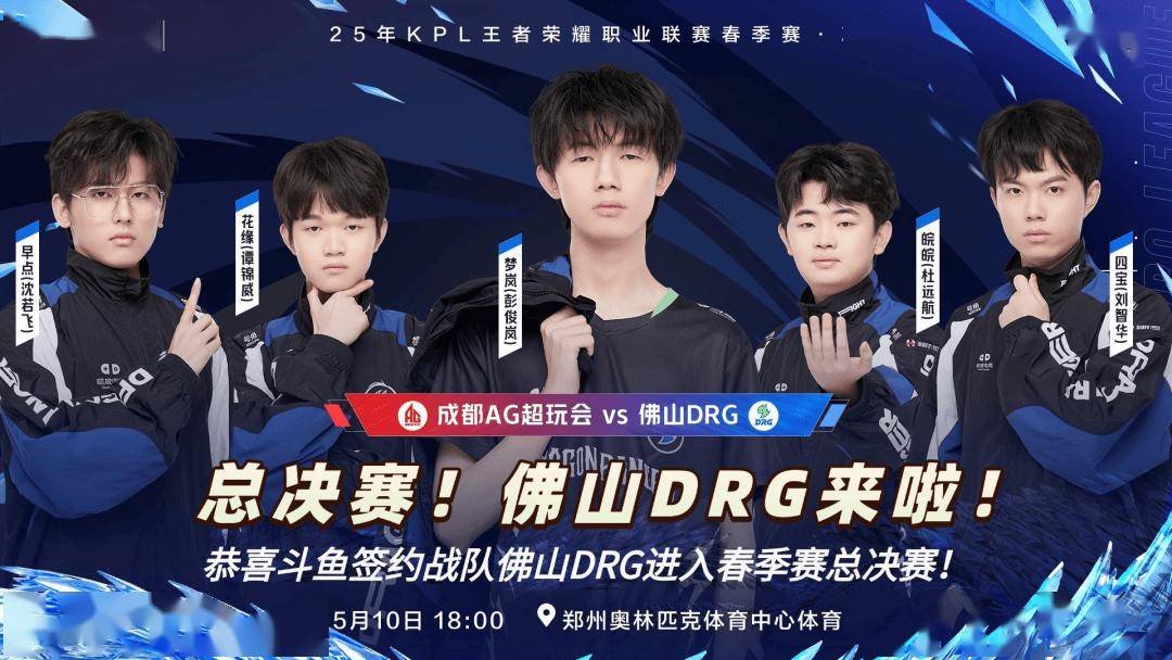 他不仅在奥 他不仅在奥