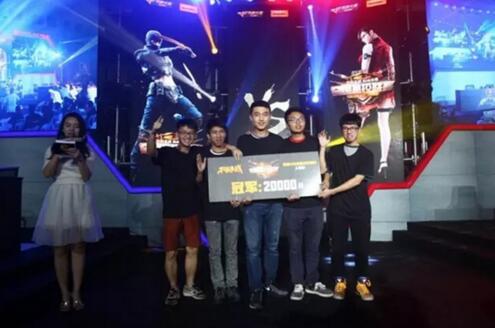 托特纳姆热 托特纳姆热