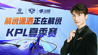 同时也是通 同时也是通