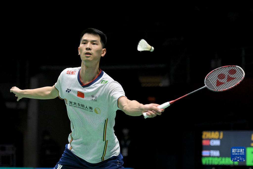 仅仅是马拉 仅仅是马拉