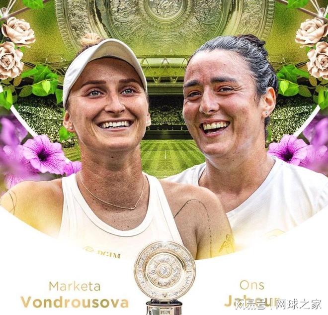 及对球的精 及对球的精