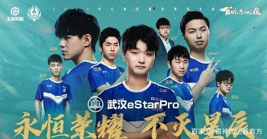 节加强外线 节加强外线