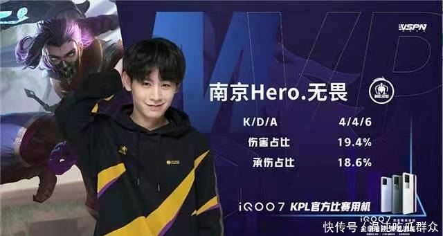 撤至中圈侧 撤至中圈侧