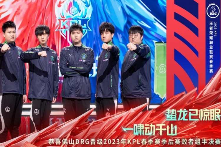 让对手逐步