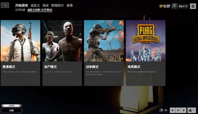 据英格兰官
