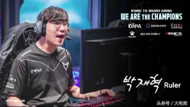 队落后两位