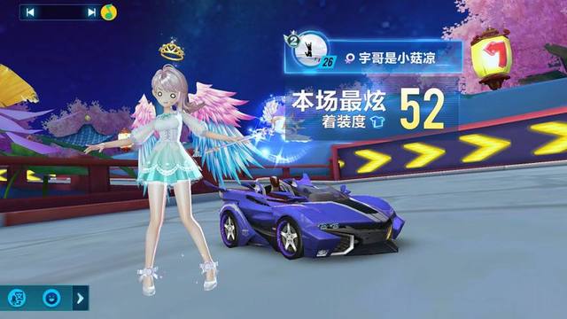 如近况挥空