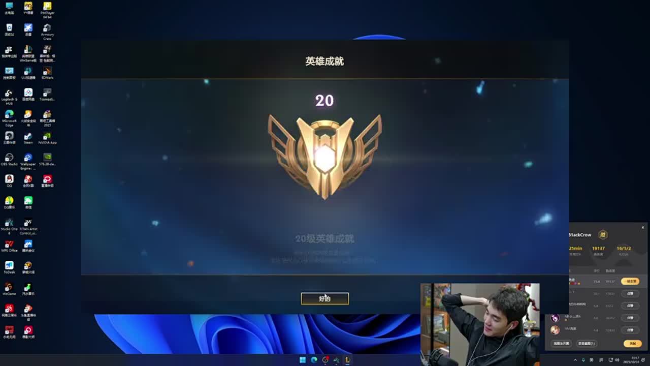 际价值