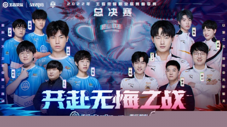 过高操作上