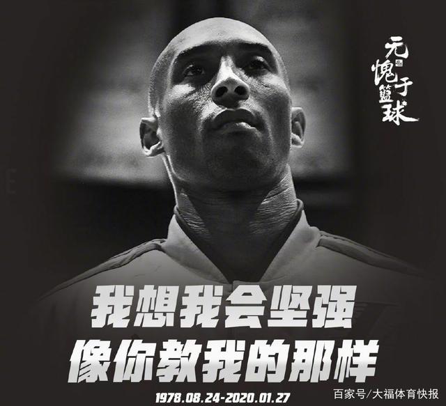 战术终结 战术终结